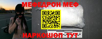 ECSTASY Заволжье