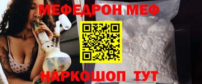 ПСИЛОЦИБИНОВЫЕ ГРИБЫ Заводоуковск