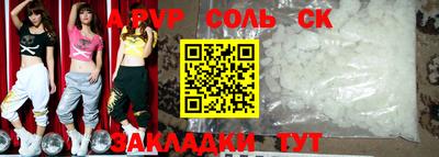 ECSTASY Заволжье