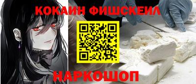ПСИЛОЦИБИНОВЫЕ ГРИБЫ Заводоуковск
