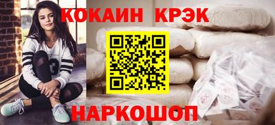 ПСИЛОЦИБИНОВЫЕ ГРИБЫ Заводоуковск