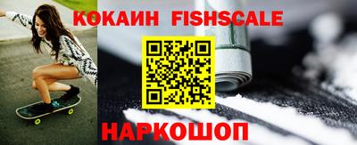 ПСИЛОЦИБИНОВЫЕ ГРИБЫ Заводоуковск