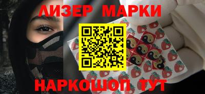 ПСИЛОЦИБИНОВЫЕ ГРИБЫ Заводоуковск