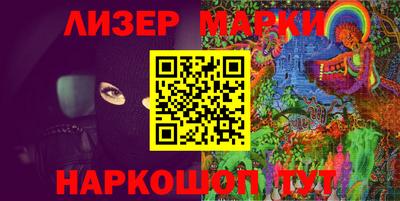 альфа пвп Жуковский