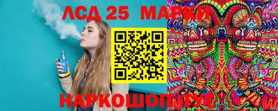ECSTASY Заволжье
