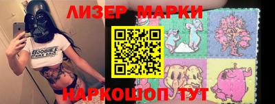 ПСИЛОЦИБИНОВЫЕ ГРИБЫ Заводоуковск