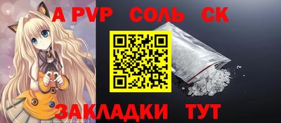 ПСИЛОЦИБИНОВЫЕ ГРИБЫ Заводоуковск