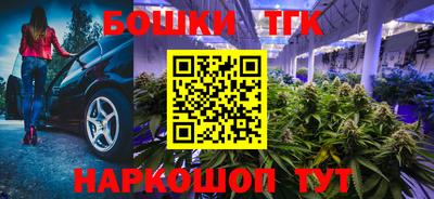 альфа пвп Жуковский