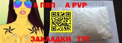 ПСИЛОЦИБИНОВЫЕ ГРИБЫ Заводоуковск