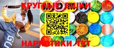 ECSTASY Заволжье