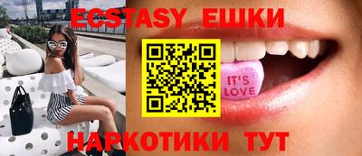 альфа пвп Жуковский