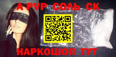 ECSTASY Заволжье