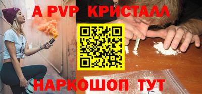 ECSTASY Заволжье