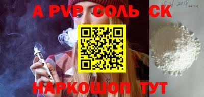 ECSTASY Заволжье