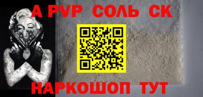 ECSTASY Заволжье