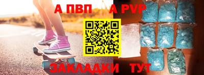 ПСИЛОЦИБИНОВЫЕ ГРИБЫ Заводоуковск