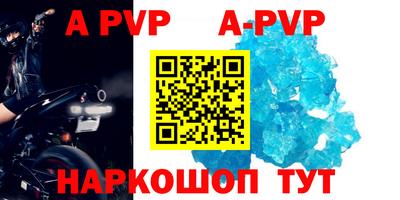 ПСИЛОЦИБИНОВЫЕ ГРИБЫ Заводоуковск
