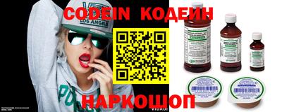 ПСИЛОЦИБИНОВЫЕ ГРИБЫ Заводоуковск