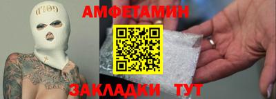 ПСИЛОЦИБИНОВЫЕ ГРИБЫ Заводоуковск
