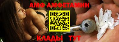 ПСИЛОЦИБИНОВЫЕ ГРИБЫ Заводоуковск