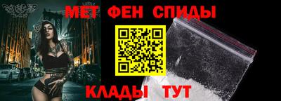 ПСИЛОЦИБИНОВЫЕ ГРИБЫ Заводоуковск