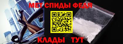 альфа пвп Жуковский