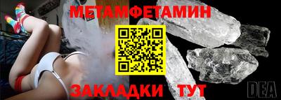 ECSTASY Заволжье