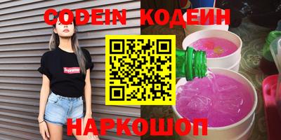 ECSTASY Заволжье