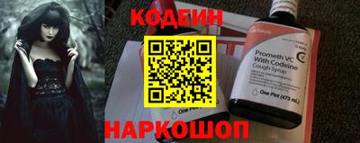 ECSTASY Заволжье