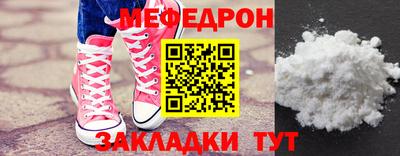 ПСИЛОЦИБИНОВЫЕ ГРИБЫ Заводоуковск