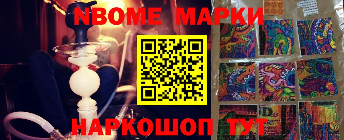 LSD-25 экстази ecstasy  kraken   Лесной  Вход с VPN  ЛСД экстази ecstasy 