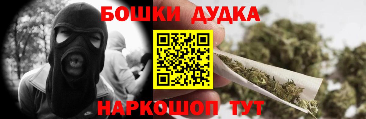 Конопля семена Лесной